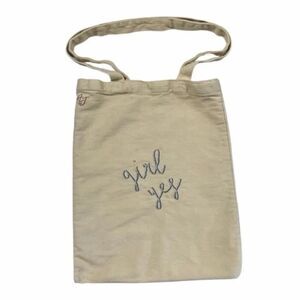 Beige Tote Bag with Embroidered Design